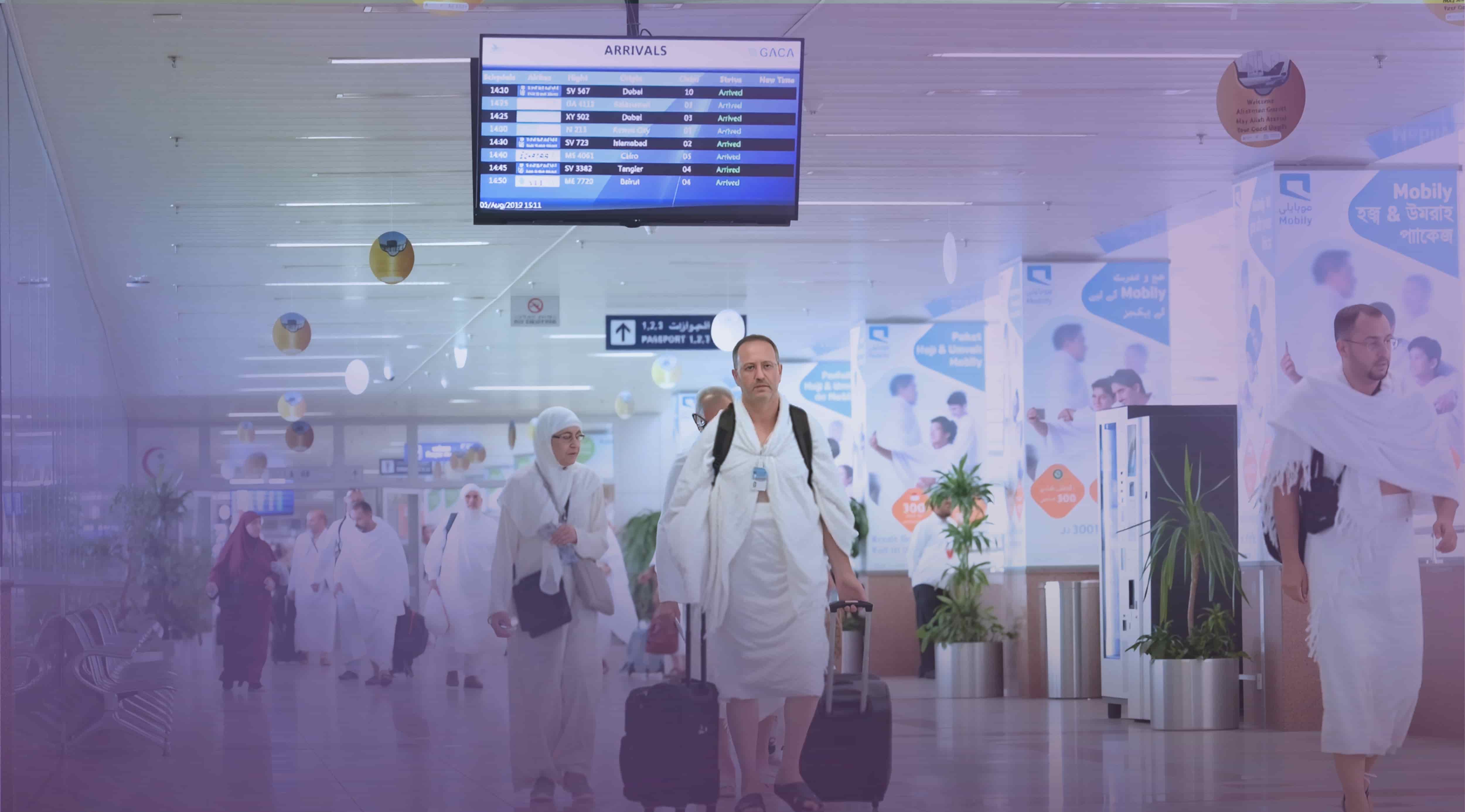 Instructions for Transporting Pilgrims by Air 1447 AH / 2026