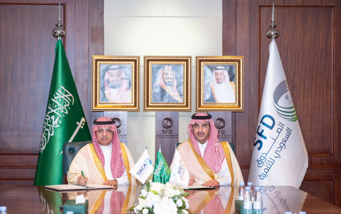 الصندوق السعودي للتنمية و"الطيران المدني" يوقعان مذكرة تفاهم