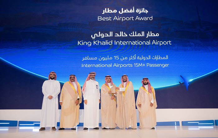 GACA Announces Results of the 2024 Airport Service Quality Evaluation Program