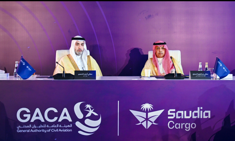 هيئة الطيران المدني تعقد الاجتماع الثامن عشر للجنة التوجيهية لتفعيل برنامج الطيران