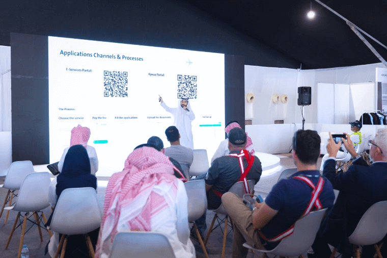 هيئة الطيران المدني تُعرّف بدورها في تمكين الطيران العام والترفيهي ضمن معرض "ساند آند فن 2025"