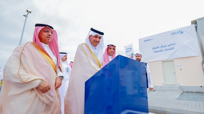 Transport Minister Opens Integrated Transit Cargo Inspection Center at King Abdulaziz International Airport