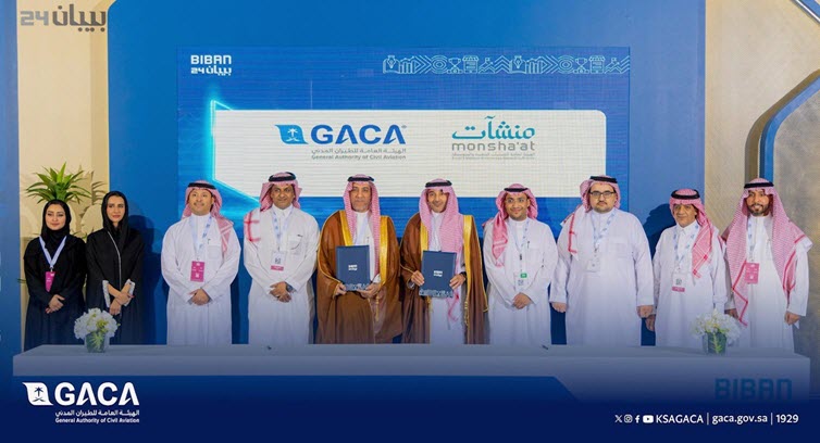 Monsha’at Signs MoU with GACA to Strengthen Support for Enterprises in the Civil Aviation Sector