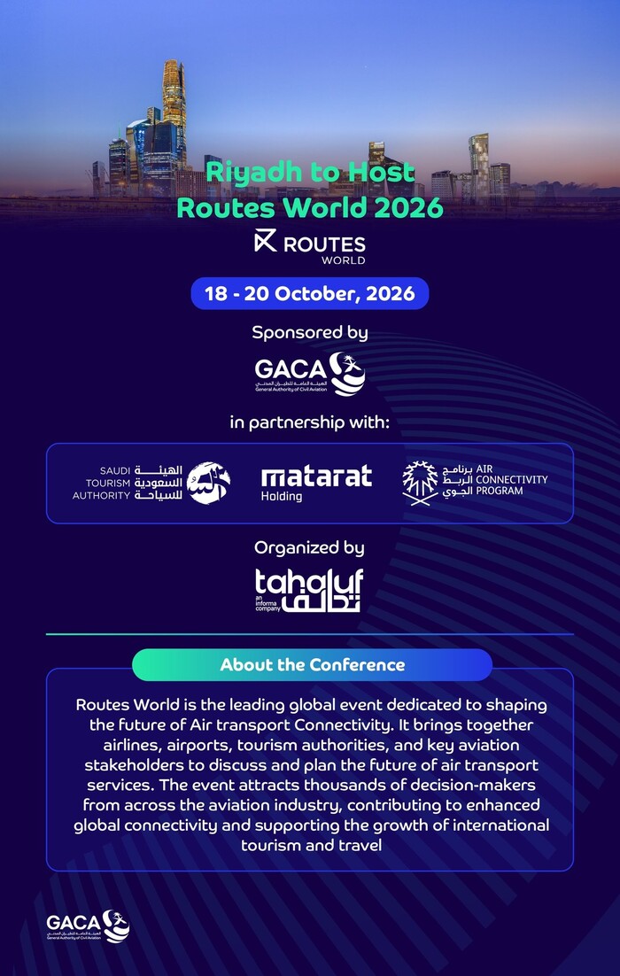 Riyadh to Host “Routes World 2026” in October 2026