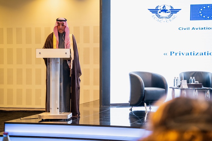 The Kingdom Hosts a Regional Seminar on "Privatization of Airport Security and the Single Security Checkpoint: Opportunities and Challenges"